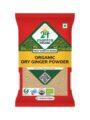 24 Mantra Organic Dry Ginger Powder | 50 g
