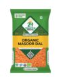 24 Mantra Organic Masoor Dal | 500 g