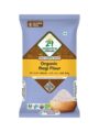 24 Mantra Organic - Ragi Flour | 500 g