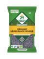 24 Mantra Organic Urad Black Whole | 500 g