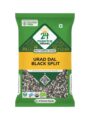 24 Mantra Organic Urad Dal Black (Split) | 500 g