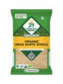 24 Mantra Organic Urad Dal | 500 g