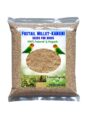 Evana Organic Premium Foxtail Millet || Kangni Seeds || 100% Natural Bird Food | 400 g
