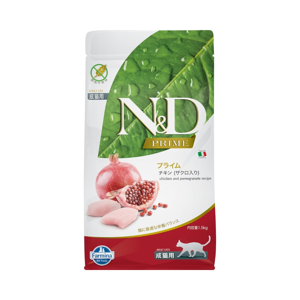 Farmina Pet Foods Organic Cat Food | 1.5 kg
