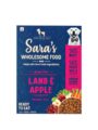 Heads Up For Tails Organic Dog Wet Food | 300 g