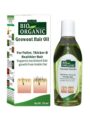 Indus Valley Bio Organic Growout Hair Oil | 100 ml